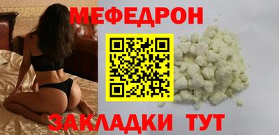 мет Тула