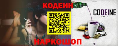 стаф Туймазы
