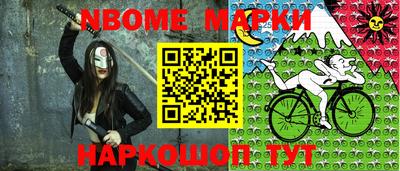 мет Тула