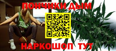 первитин Тулун
