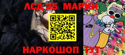 стаф Туймазы