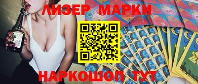 первитин Тулун