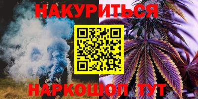 стаф Туймазы
