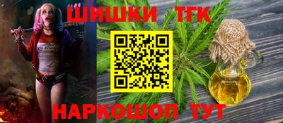 стаф Туймазы