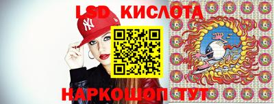 первитин Тулун