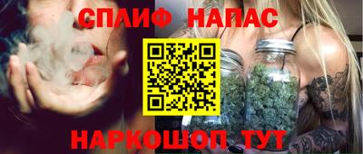 первитин Тулун