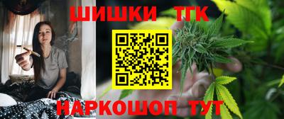 первитин Тулун