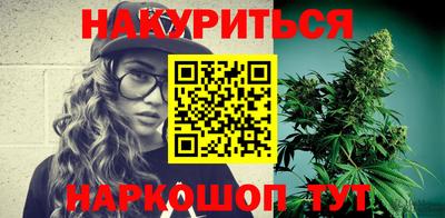 первитин Тулун