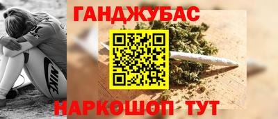 стаф Туймазы