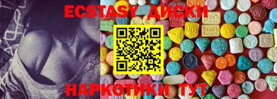 стаф Туймазы