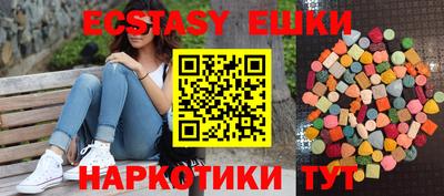 стаф Туймазы