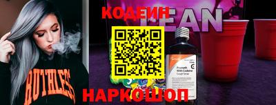 стаф Туймазы