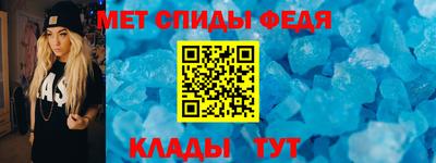 стаф Туймазы