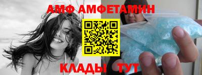 мет Тула