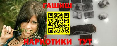 мет Тула